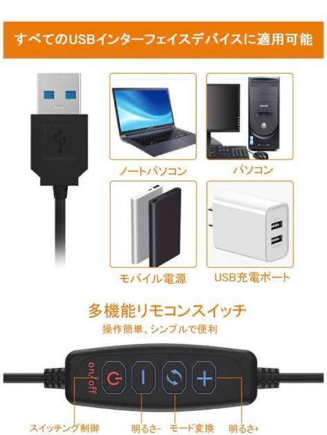 LEDリングライト 2in1 進化版 6インチ（約15.2センチ）の自分撮りリングライトは携帯電話のサポート付きです