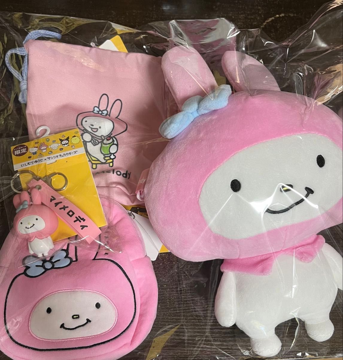 にしむらゆうじ サンリオ ぬいぐるみ 2種セット にしむらゆうじ × サンリオキャラクターズコラボ商品サンリオ