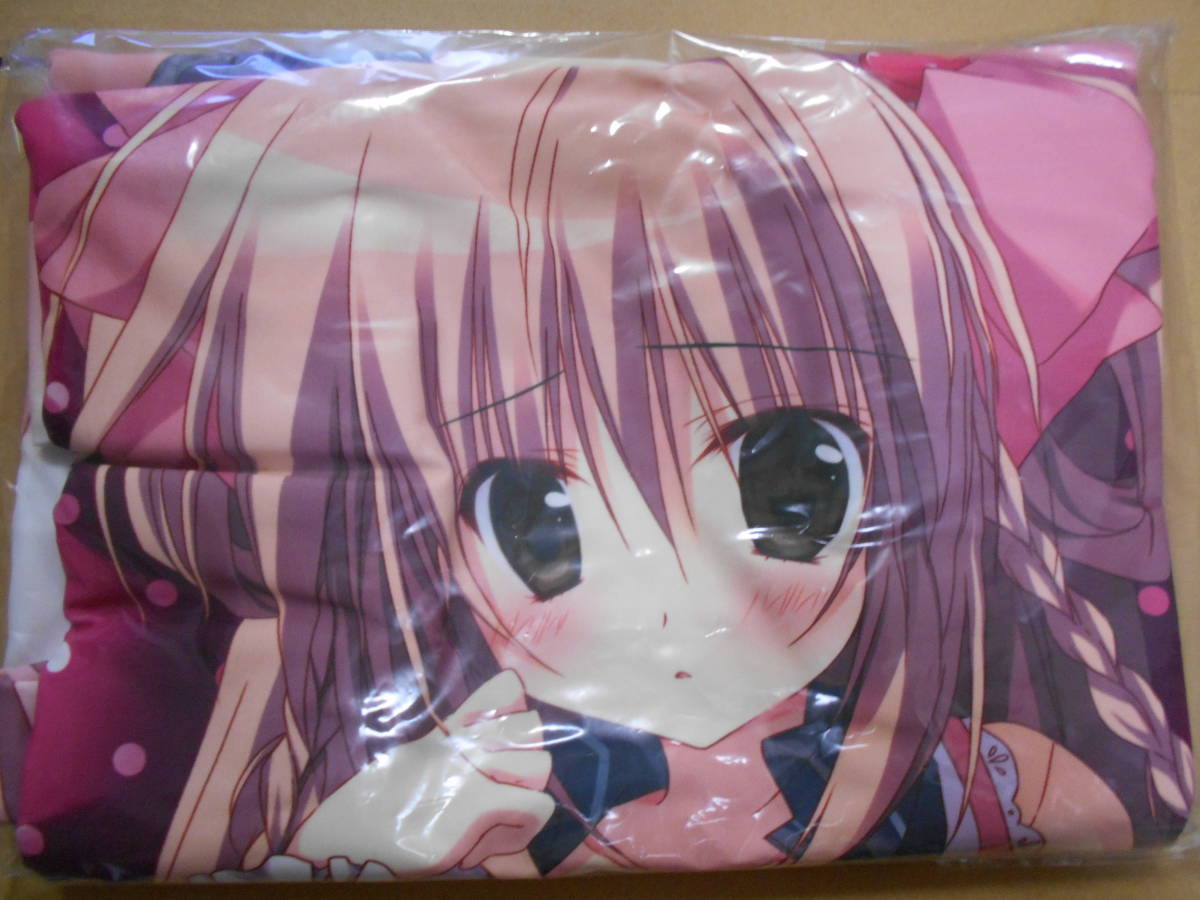 2024年のクリスマスの特別な衣装 ソフマップ新春初夢萌BOX2013 Lump of Sugar 学☆王 近衛光莉 抱き枕カバー 未開封 単品 抱き枕