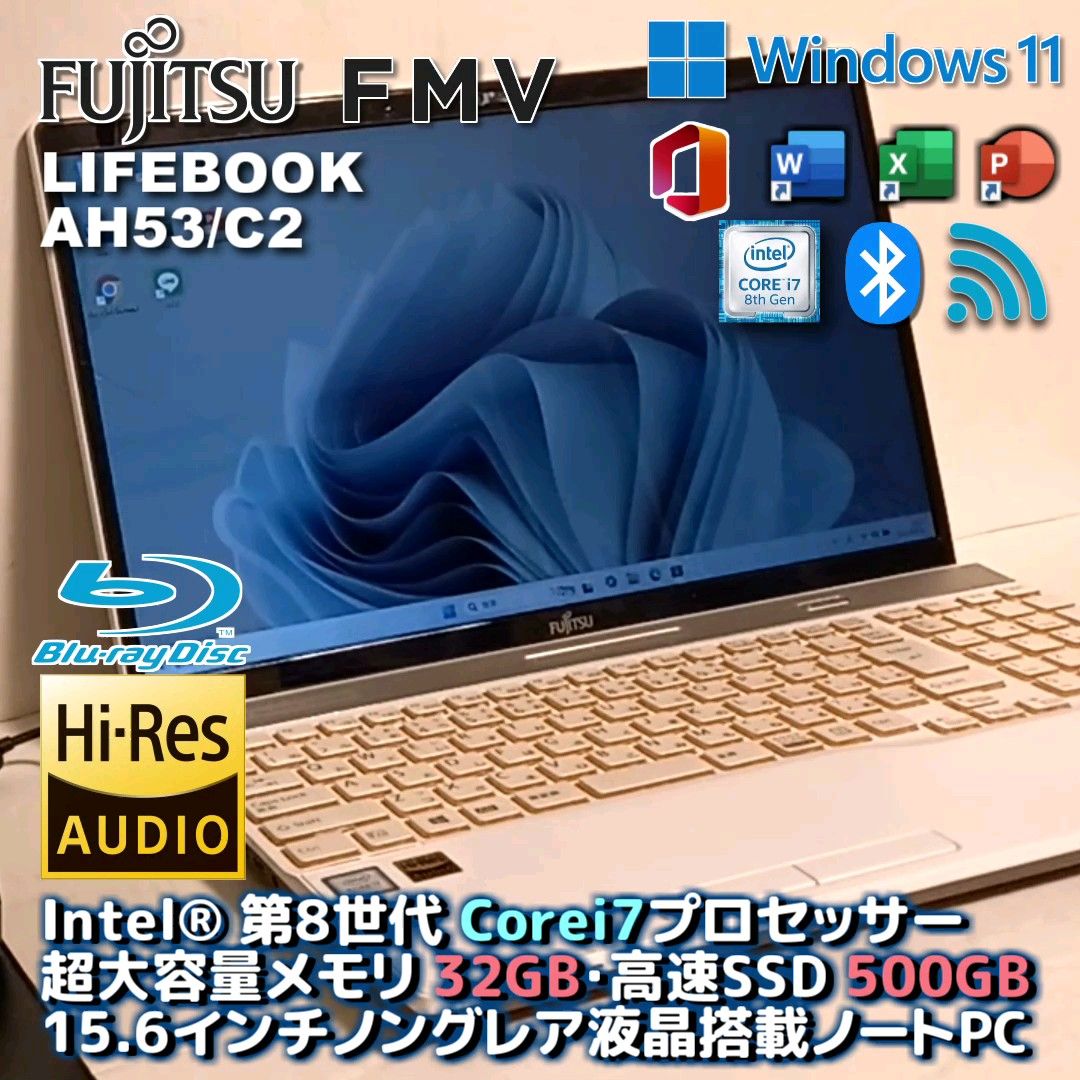 富士通 LIFEBOOK AH53/C2 / 第8世代Corei7,メモリ32GB,SSD+HDD,Windows11,オフィス付