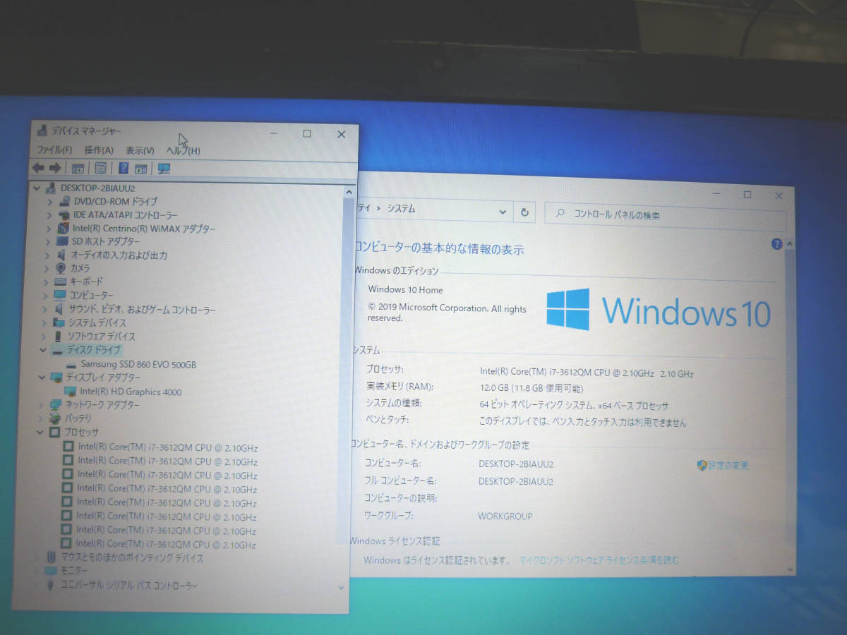 【高速・大容量SSD搭載】 Acer V3-571 Core i7-3612QM 4コア/8スレッド メモリ:12GB SSD:500GB ブルーレイ 鮮やかな光沢液晶 Win10 #186_画像8