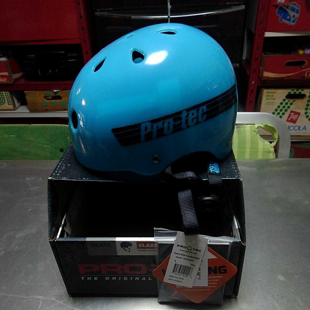 限定　プロテック　PROTEC PRO-TEC ヘルメット　プロテクター　BMX スケートボード　インラインスケート　レトロ　オールドスクール