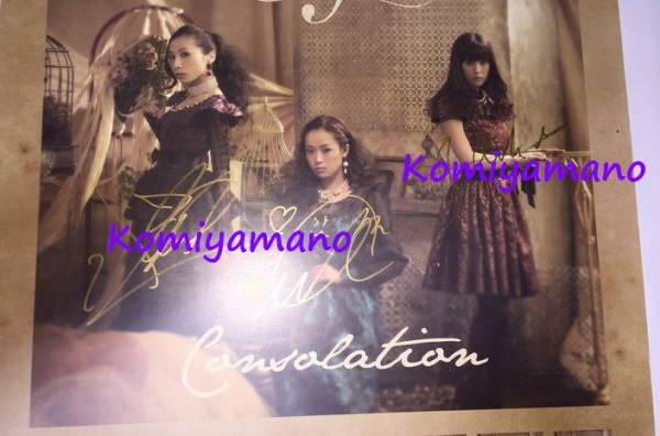 Kalafina 直筆サイン入りポスター 非売 Japan Expo2014 Wakana Keiko Hikaru 魔法少女まどかマギカ_画像2