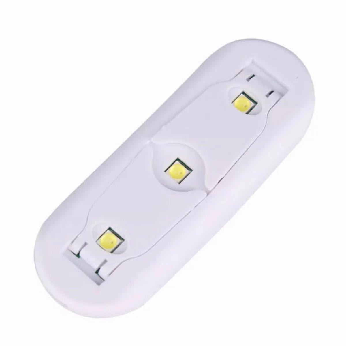 ジェルネイル硬化　マイクロ UV LEDライトポータブル USB