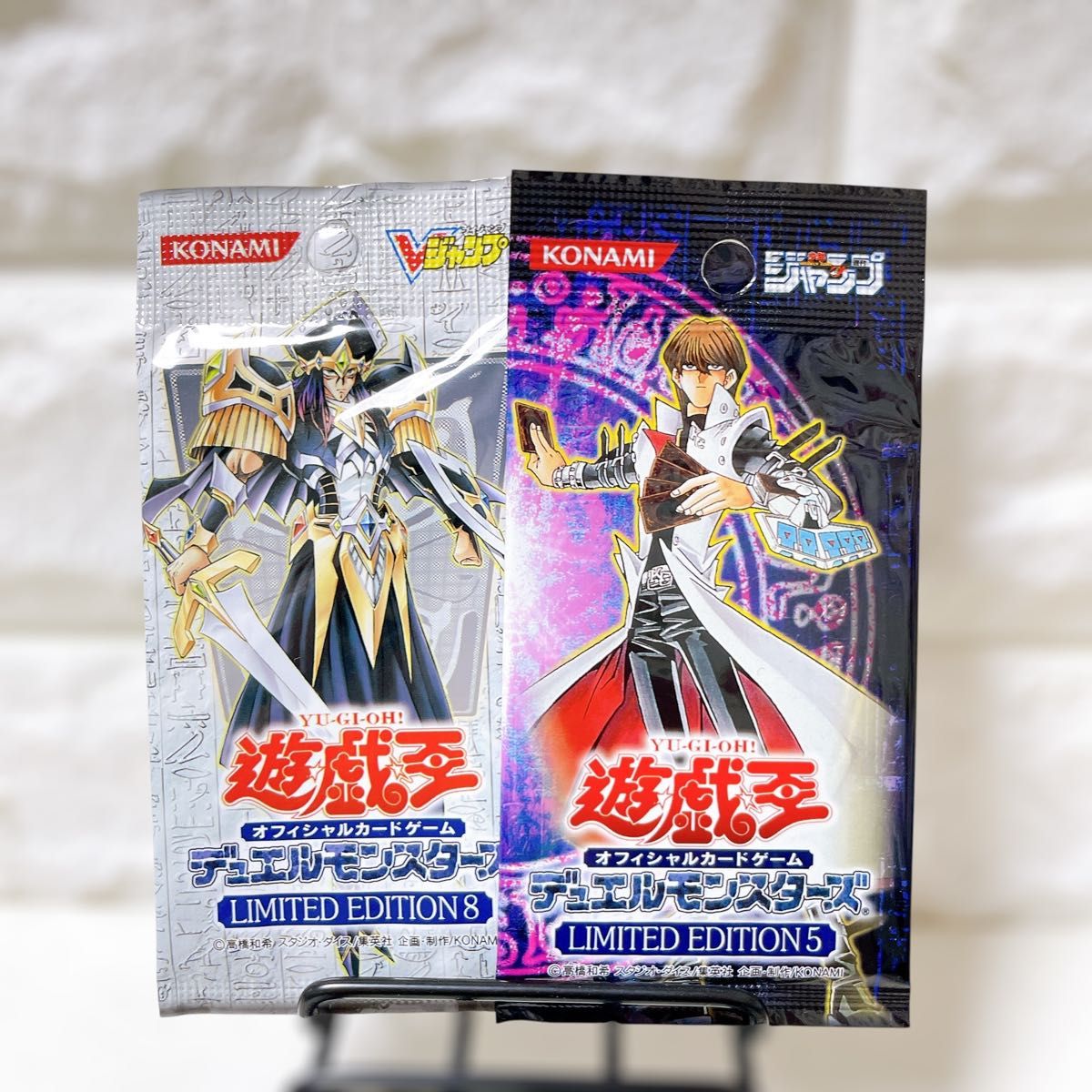 【未開封2+開封2+α】遊戯王 LIMITED EDITION5 遊戯王 遊戯王カード リミテッドエディション5 リミテッド