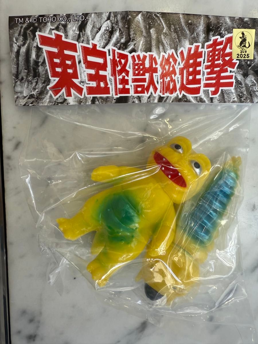 WF2025S サンガッツ本舗 マンダ二代目&バラン ワンフェス2025夏 送料無料 wf2025s ワンフェス2025夏 サンガッツ本舗 ミニラ