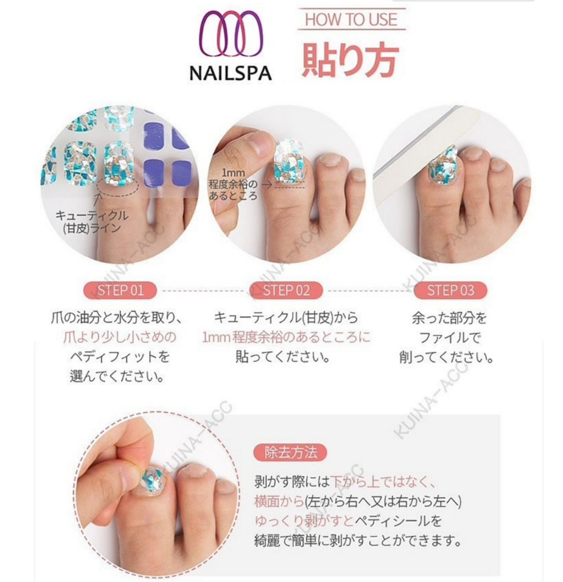 Paypayフリマ ジェルネイルシール グリッター ネイル フットセット ピンク 2枚 新品 Paypayフリマ ジェルネイルシール グリッター ネイル フットセット ピンク 2枚 新品