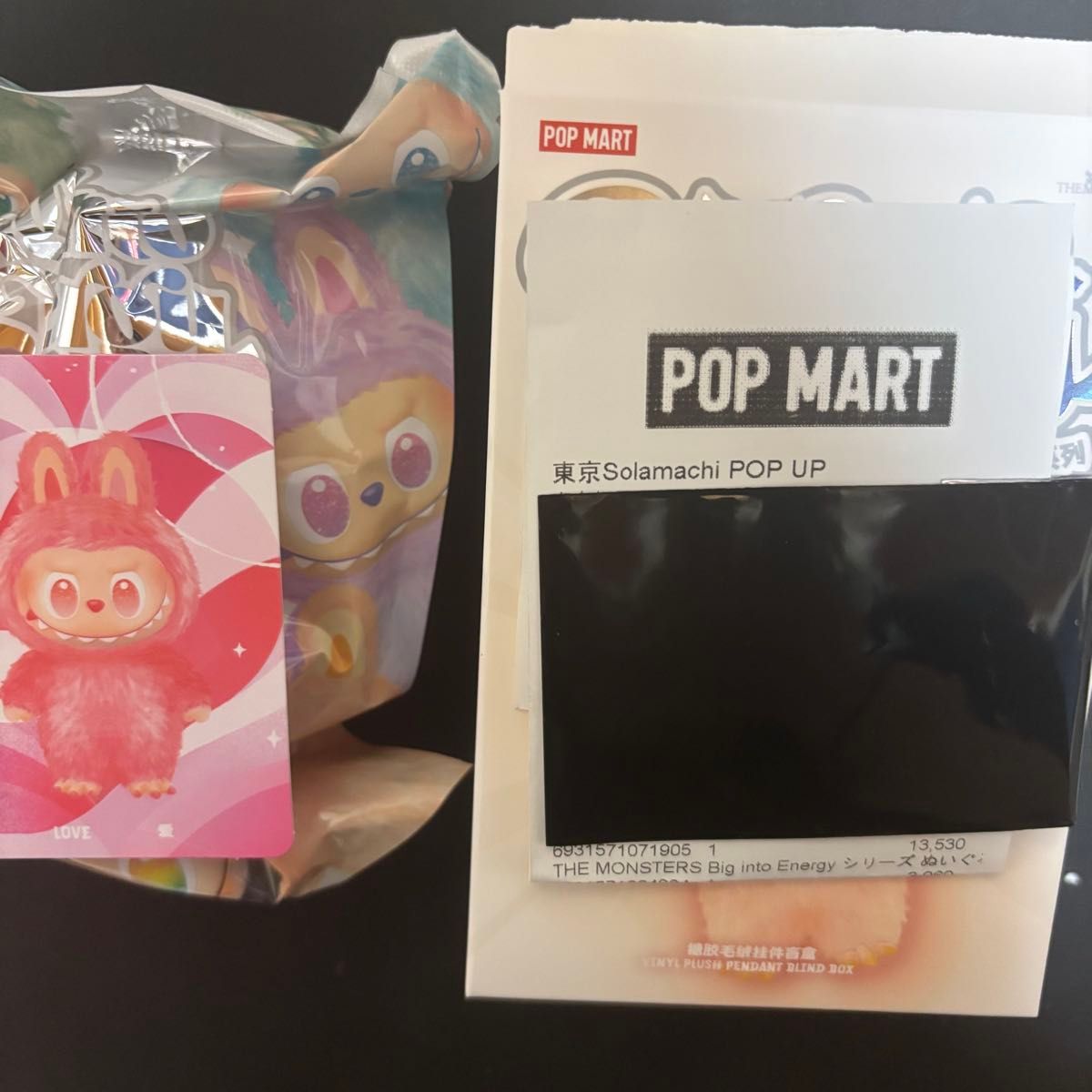 エナジー energy ラブブ LOVE 正規品 LABUBU Energy ラブブ エナジー LOVE 新品未開封 愛|Yahoo