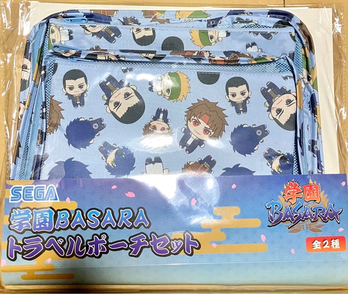 学園 BASARA トラベル ポーチ セット 青 黄 2種 セット 学園 BASARA 戦国 BASARA トラベル ポーチ セット 青 黄色