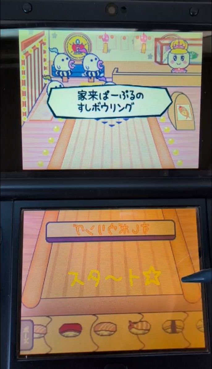たまごっちのプチプチおみせっちごーひきに 『たまこ姫データ付き』
