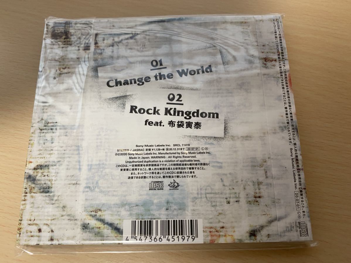 【未開封品】MAN WITH A MISSION Change the World ＜11294(イイニクヨ)枚 完全生産限定盤＞ マンウィズアミッション マンウィズの画像2