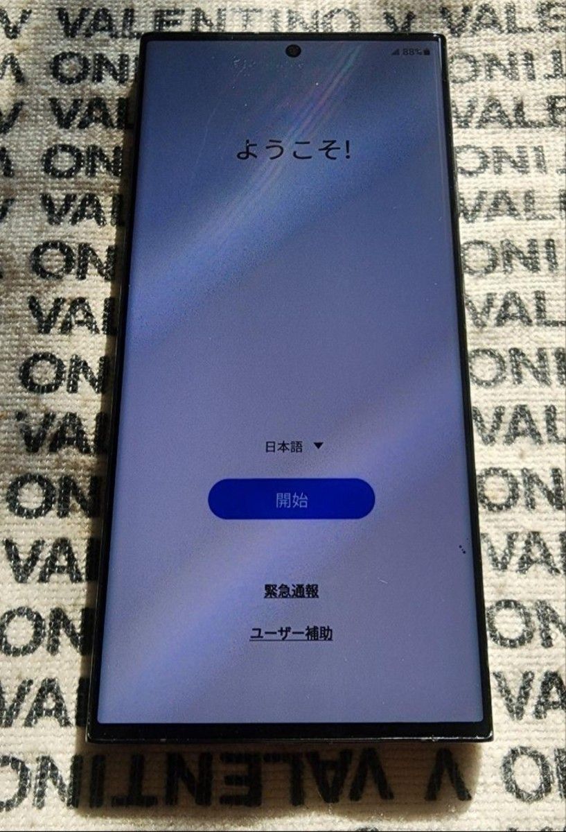 香港版 Galaxy S23 Ultra グリーン 256GB BLU済 香港版 Galaxy S23 Ultra グリーン 256GB BLU済|Yahoo!フリマ