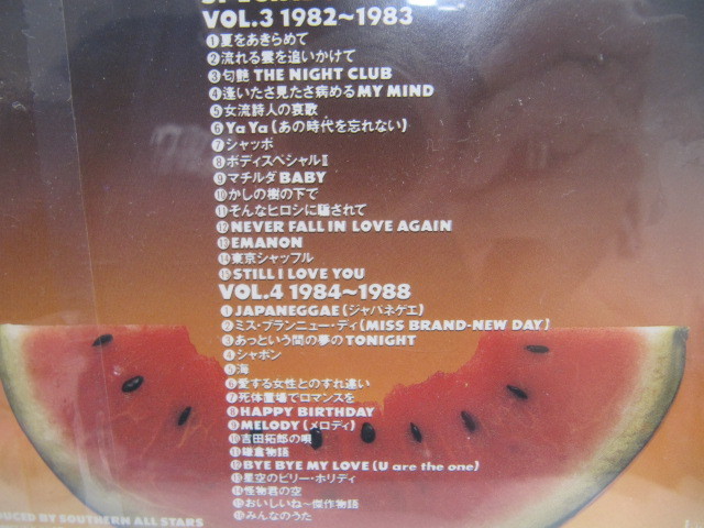 ヤフオク 新品未開封 サザンオールスターズ Cd Suika スイ ヤフオク 新品未開封 サザンオールスターズ Cd Suika スイ