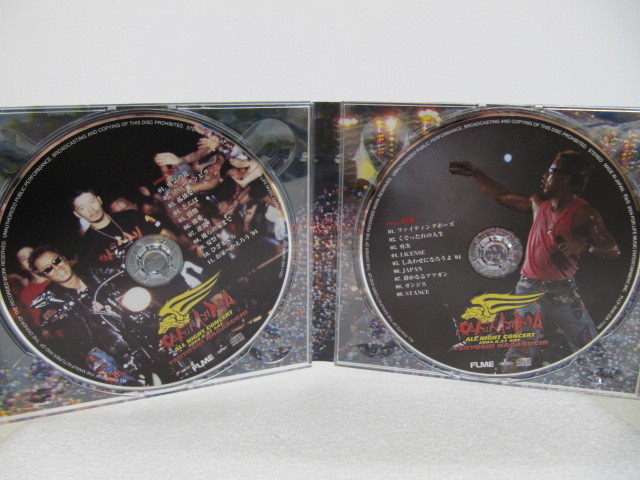 美品 長渕剛 ALL NIGHT CONCERT ＣＤ 2004 SAKURAJIMA　桜島LIVE CD4枚組_画像4