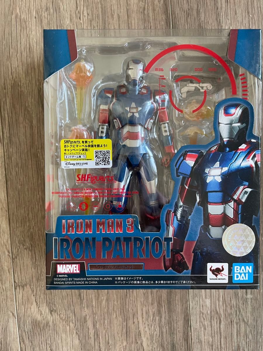 新品未開封 S.H.フィギュアーツ アイアンパトリオット (アイアンマン3) 新品未開封品 S H Figuarts アイアンマン3 アイアンパトリオット