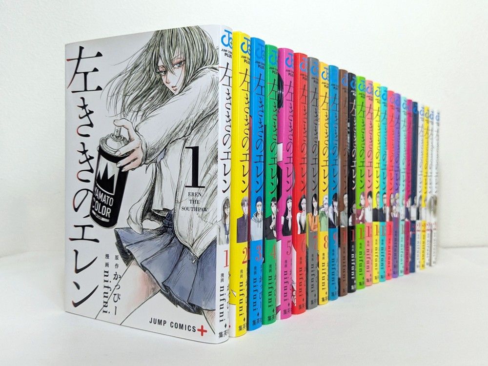 【全巻セット】左ききのエレン 全24巻(完結) 左ききのエレン 全24 完結セット 少女漫画