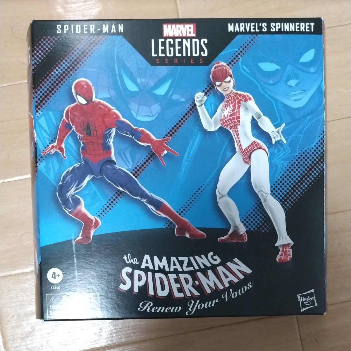 マーベルレジェンド スパイダーマン&スピナレット スパイダーマン単品 中古美品 マーベルレジェンド スパイダーマンとスピナレット中古|Yahoo