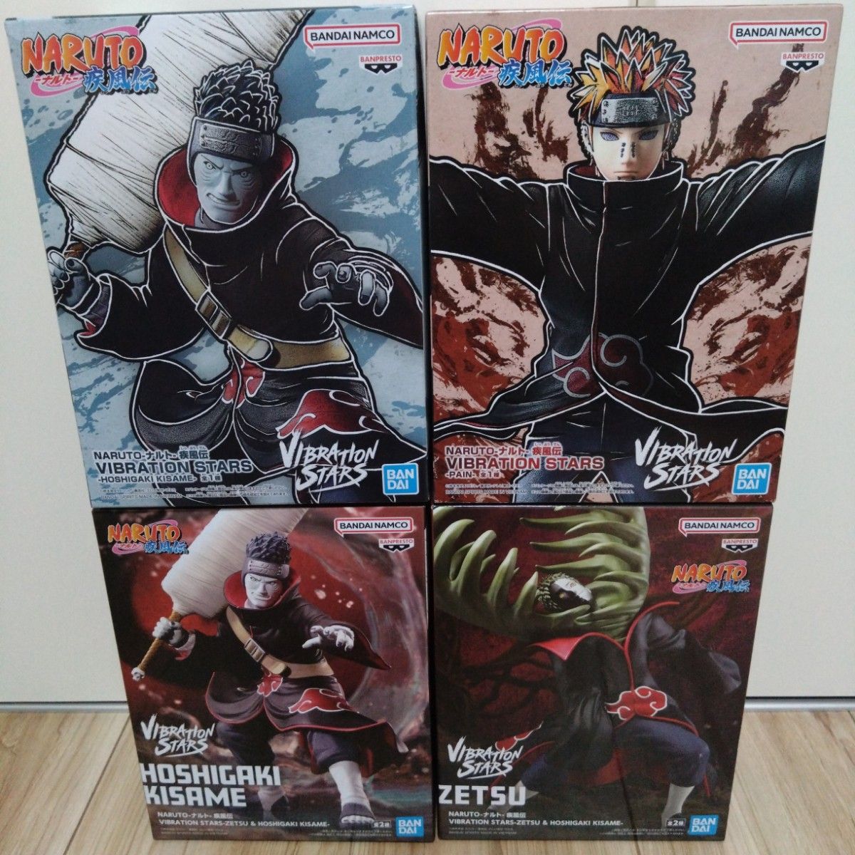 NARUTO ナルト 疾風伝 VIBRATION STARS 暁 7体セット ナルト疾風伝 VIBRATION STARS フィギュア暁 ZETSU ペイン