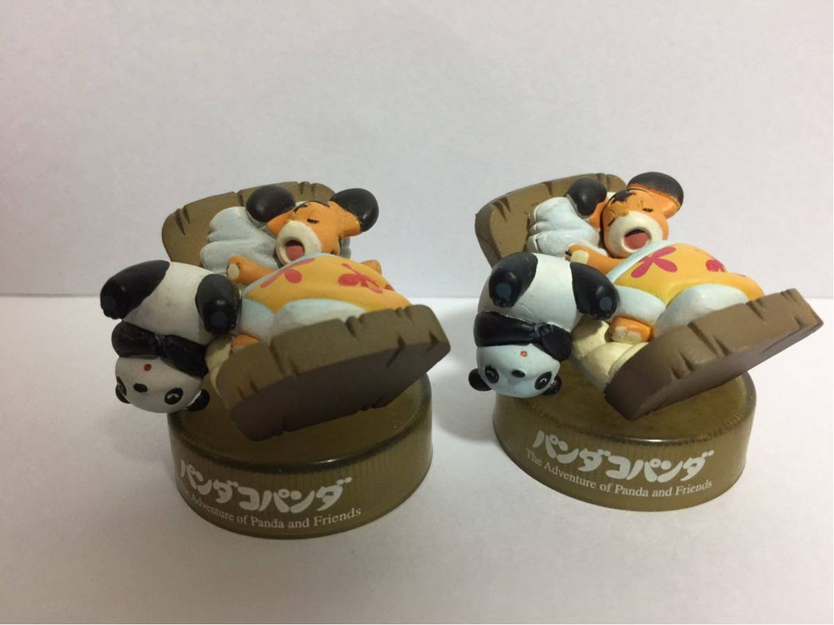 フィギュア パンダコパンダの値段と価格推移は 件の売買情報を集計したフィギュア パンダコパンダの価格や価値の推移データを公開 フィギュア パンダコパンダの値段と価格推移は 件の売買情報を集計したフィギュア パンダコパンダの価格や価値の推移データを公開