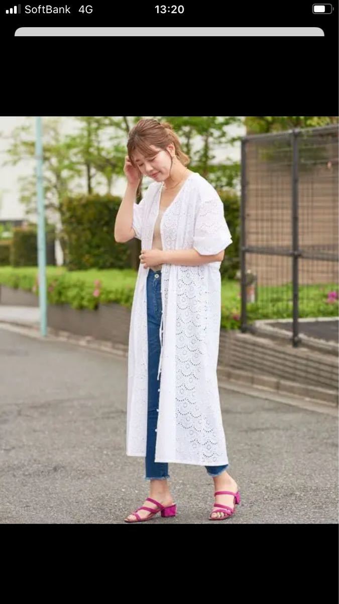 Paypayフリマ 定価8000円 ディスコート ガウンワンピース 新品未使用 Paypayフリマ 定価8000円 ディスコート ガウンワンピース 新品未使用