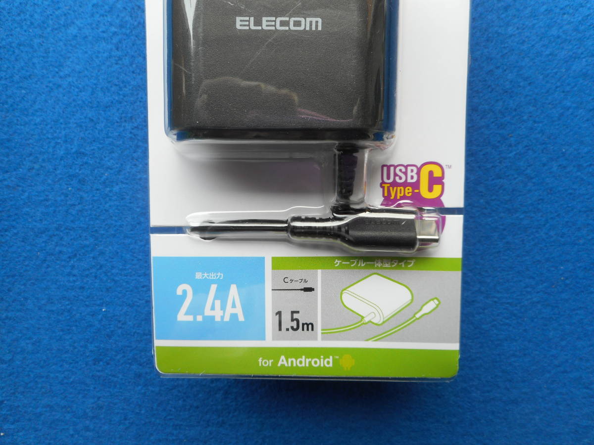  Elecom charger AC adaptor USB Type C folding type plug (2.4A output ) 1.5m black MPA-ACC01BK/ new goods 