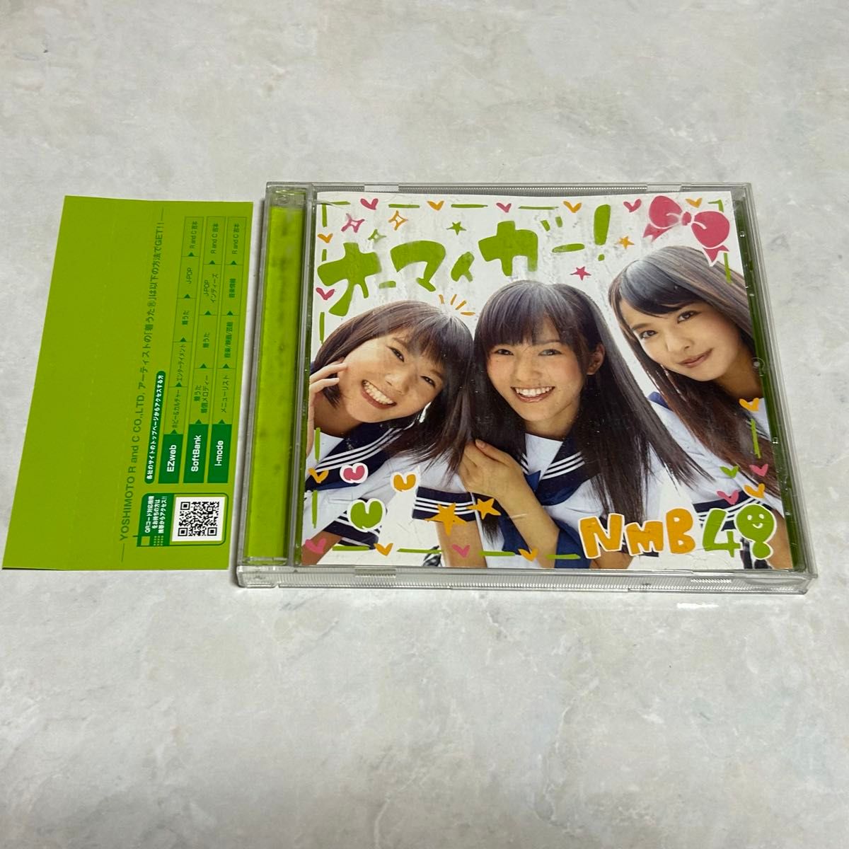 AKB48 CD セット／チャンスの順番｜Yahoo!フリマ（旧PayPayフリマ）