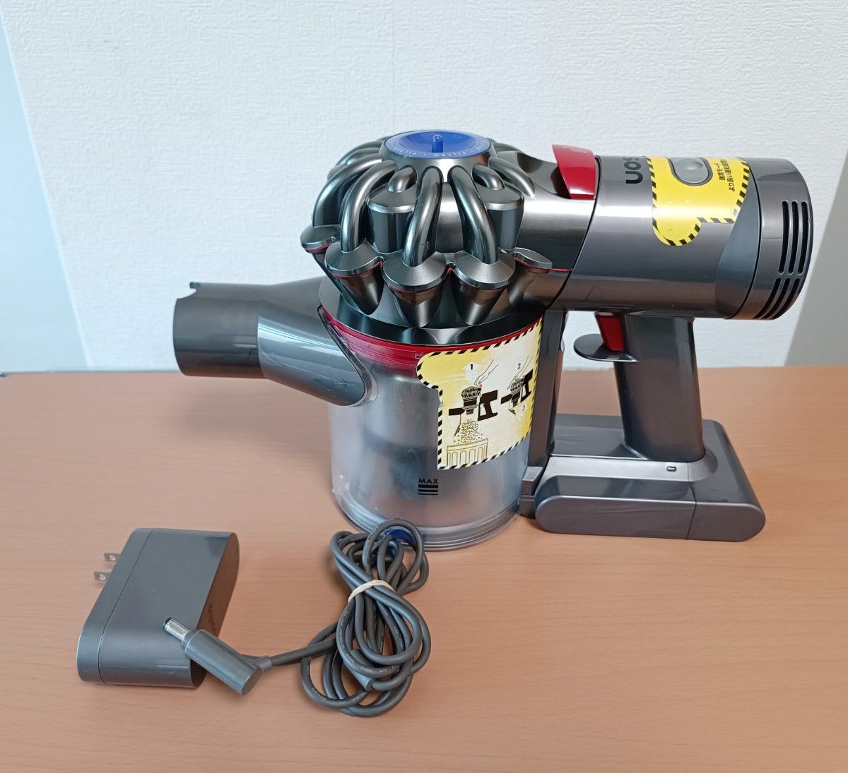 ダイソンv7スリム 本体+充電器付き Dyson V7本体+純正充電器セット|Yahoo!フリマ(旧PayPayフリマ)