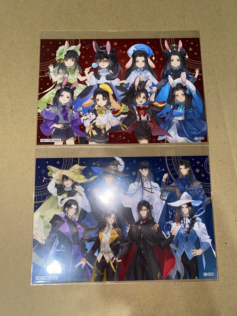 魔道祖師 AGF 連動特典 ポストカード 2023 魔道祖師 AGF2023 特典ポストカード|Yahoo!フリマ(旧PayPay