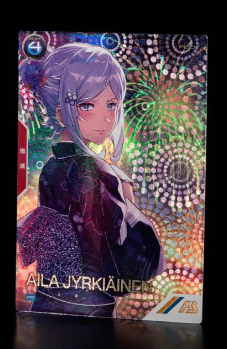 アイラ パラレル アーセナルベース プロモ アーセナルベース サマーフェスティバル2025 プロモ アイラ