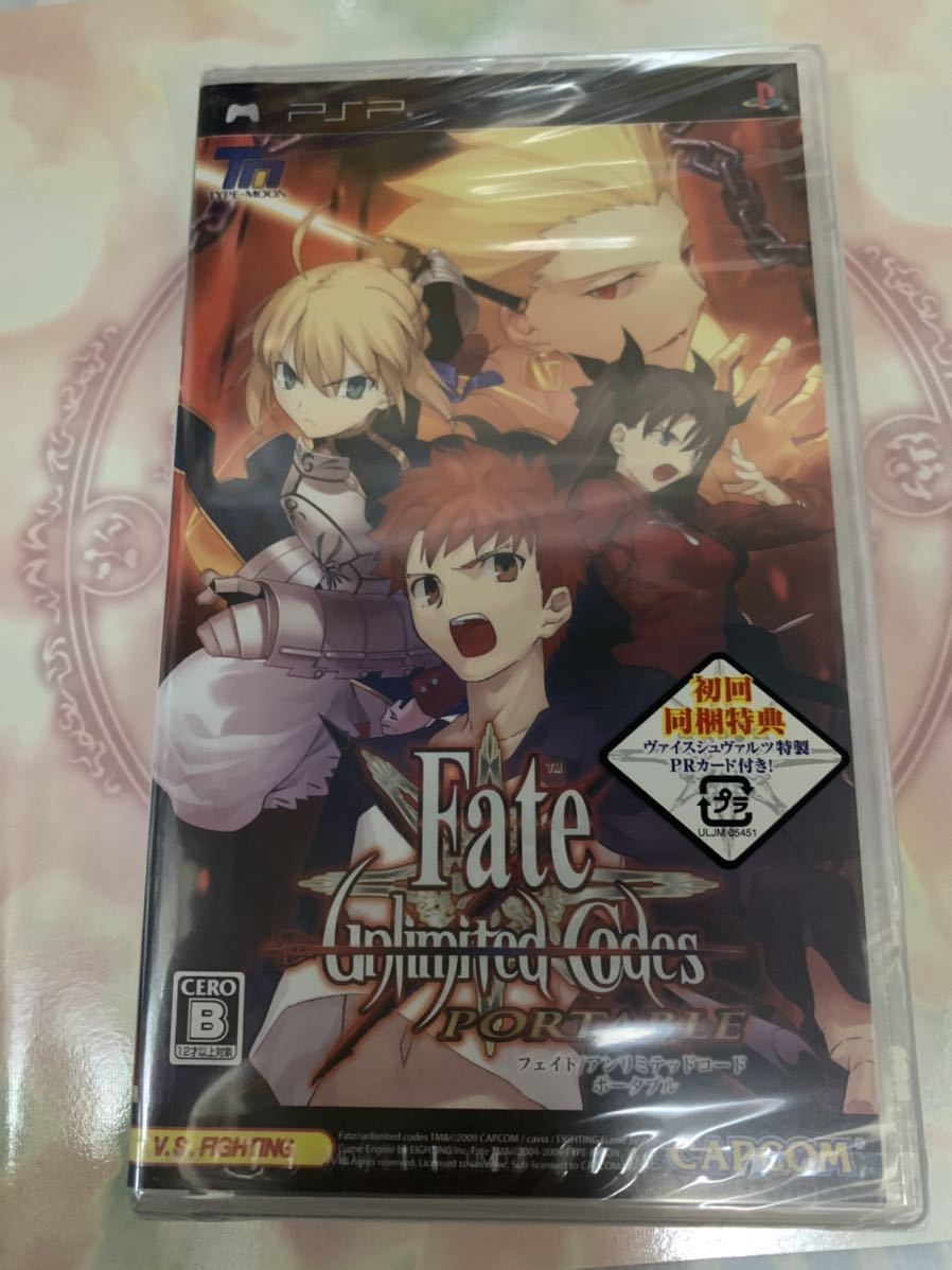 未開封 Psp Fate Unlimited Codes Portable オリジナルカード Fgo Stay Night フェイト グッズ Product Details Yahoo Auctions Japan Proxy Bidding And Shopping Service From Japan