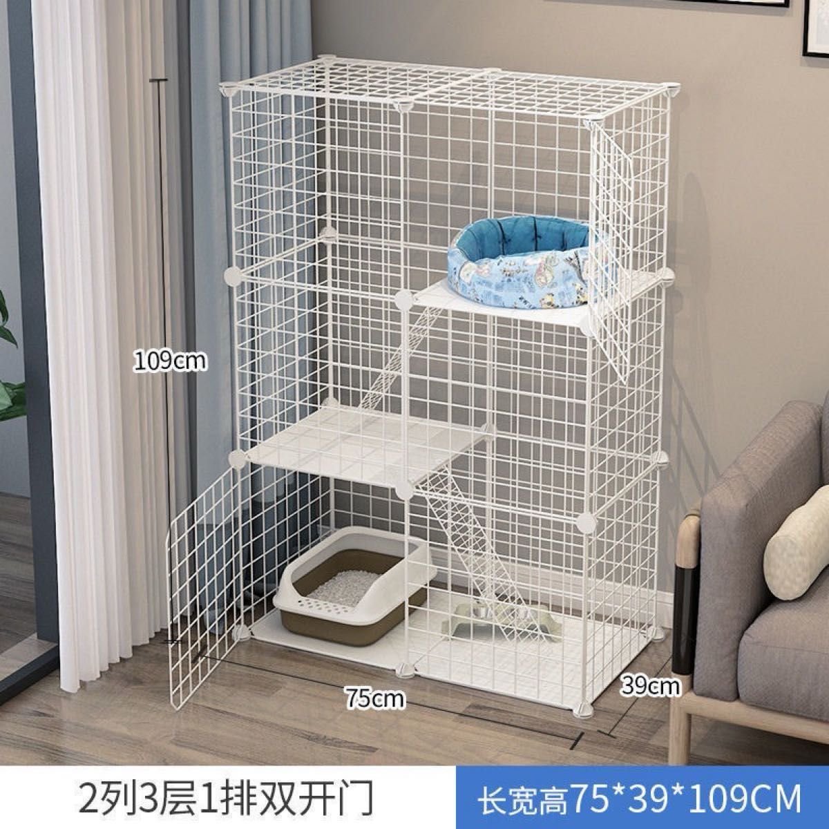やしち様!キャットケージ 3段 白 2個セット!猫ゲージ 組立式 ジョイント式 ペットケージ キャットケージ 2列 3段 組立簡単 ジョイント式 猫