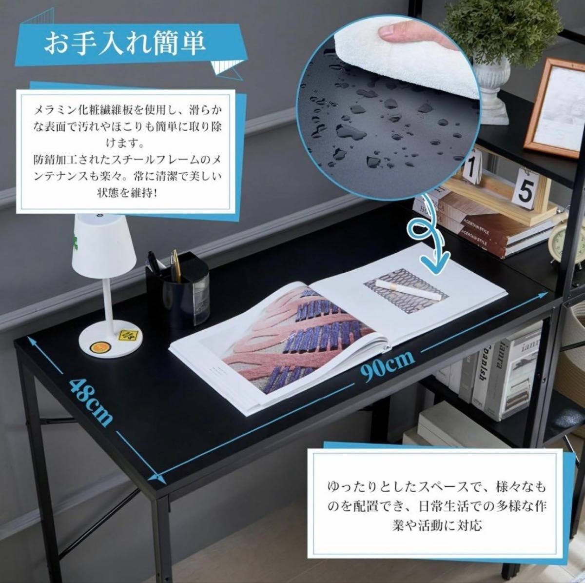 パソコンデスク⭐️棚付き 幅112×奥行き48×高さ76cm パソコンラック パソコンデスク 棚付き 幅112×奥行き48×高さ76cm|Yahoo!フリマ