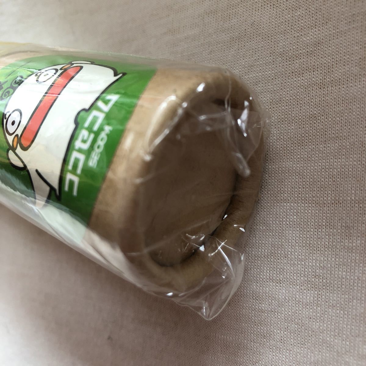 ヤフオク 色鉛筆セット ココセコム 非売品 白いおばけのス ヤフオク 色鉛筆セット ココセコム 非売品 白いおばけのス
