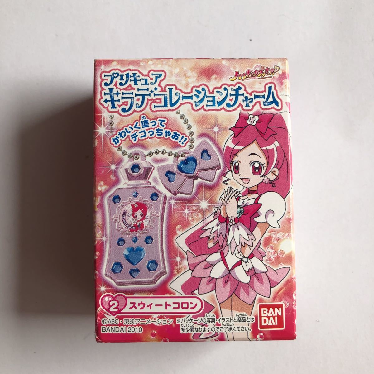 ヤフオク 2 スウィートコロン キラデコレーションチャーム ヤフオク 2 スウィートコロン キラデコレーションチャーム