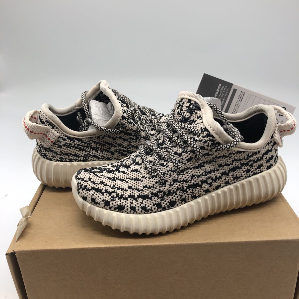 国内正規品【新品】adidas Yeezy Boost 350 Infant size:14cm/US7K BB5354 アディダス イージー ブースト KIDS キッズ 子供