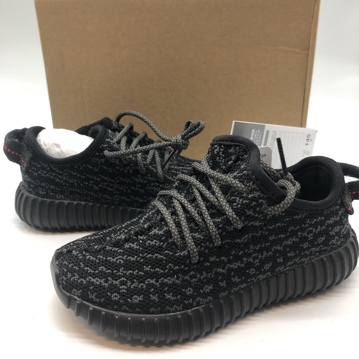 国内正規品 ADIDAS YEEZY BOOST 350 INFANT 14.5cm /US8K イージーブースト350 コアブラックキッズ 未使用 子供 インファント