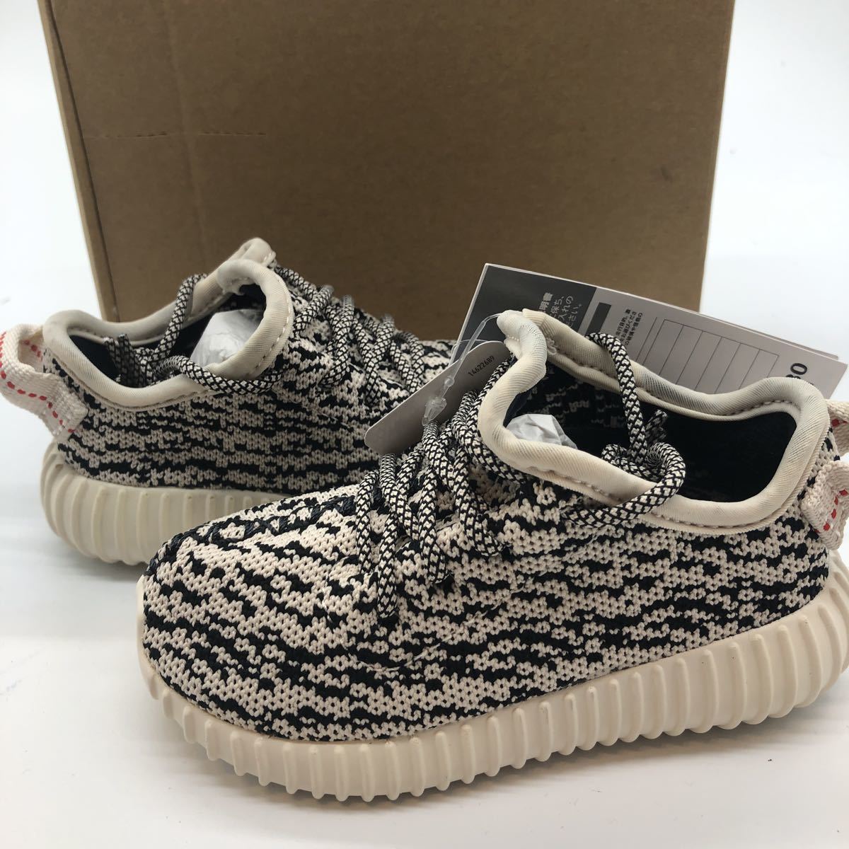 国内正規品【新品】adidas Yeezy Boost 350 Infant size:13cm/US6K BB5354 アディダス イージー ブースト KIDS キッズ 子供