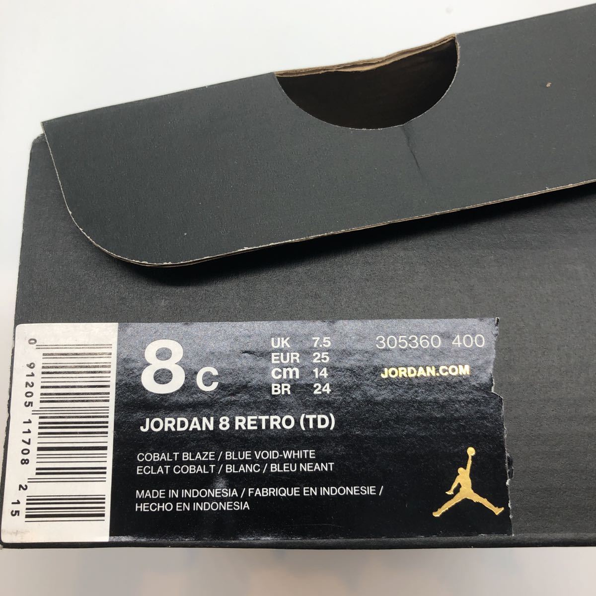 日本未発売 NIKE JORDAN 8 RETRO(TD) 14cm/US8c ジョーダン 8 正規品 キッズ 子供 未使用品 アナと雪の女王_画像8