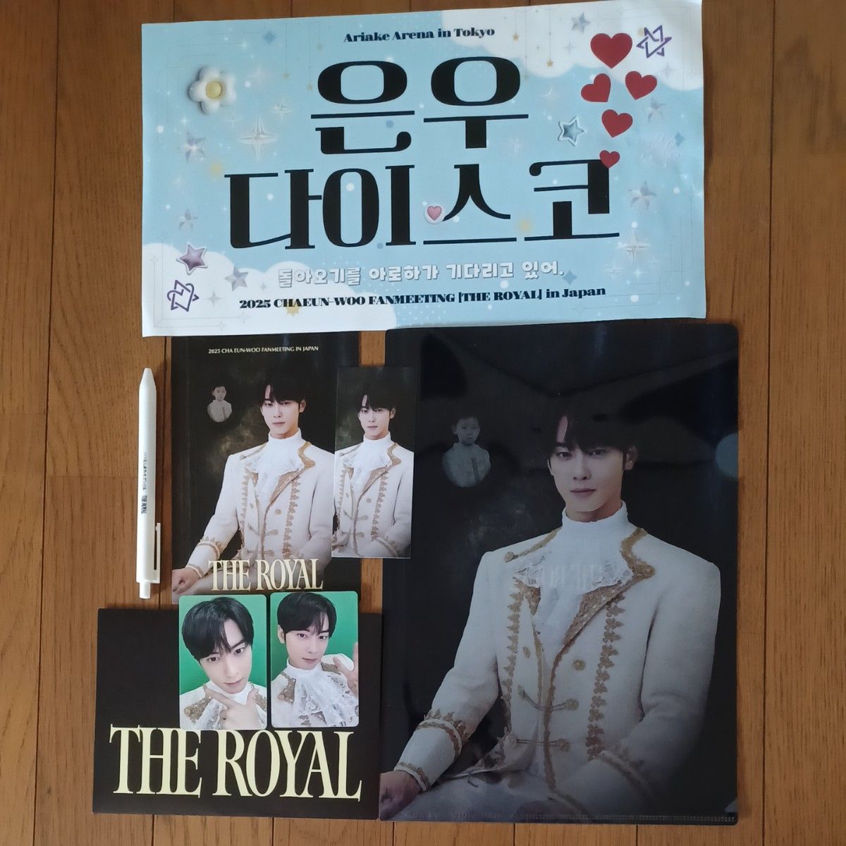 チャウヌ THE in JAPAN 入場特典 夜の部(2部) チャウヌ THE ROYAL in Japan 夜の部(2部)入場特典 スローガン