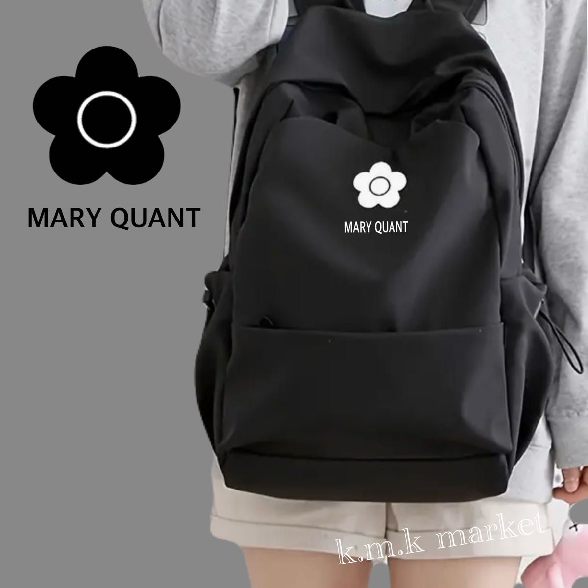 MARY QUANT 大容量リュック 新品】MARY QUANT マリークワント リュックサック/バックパック