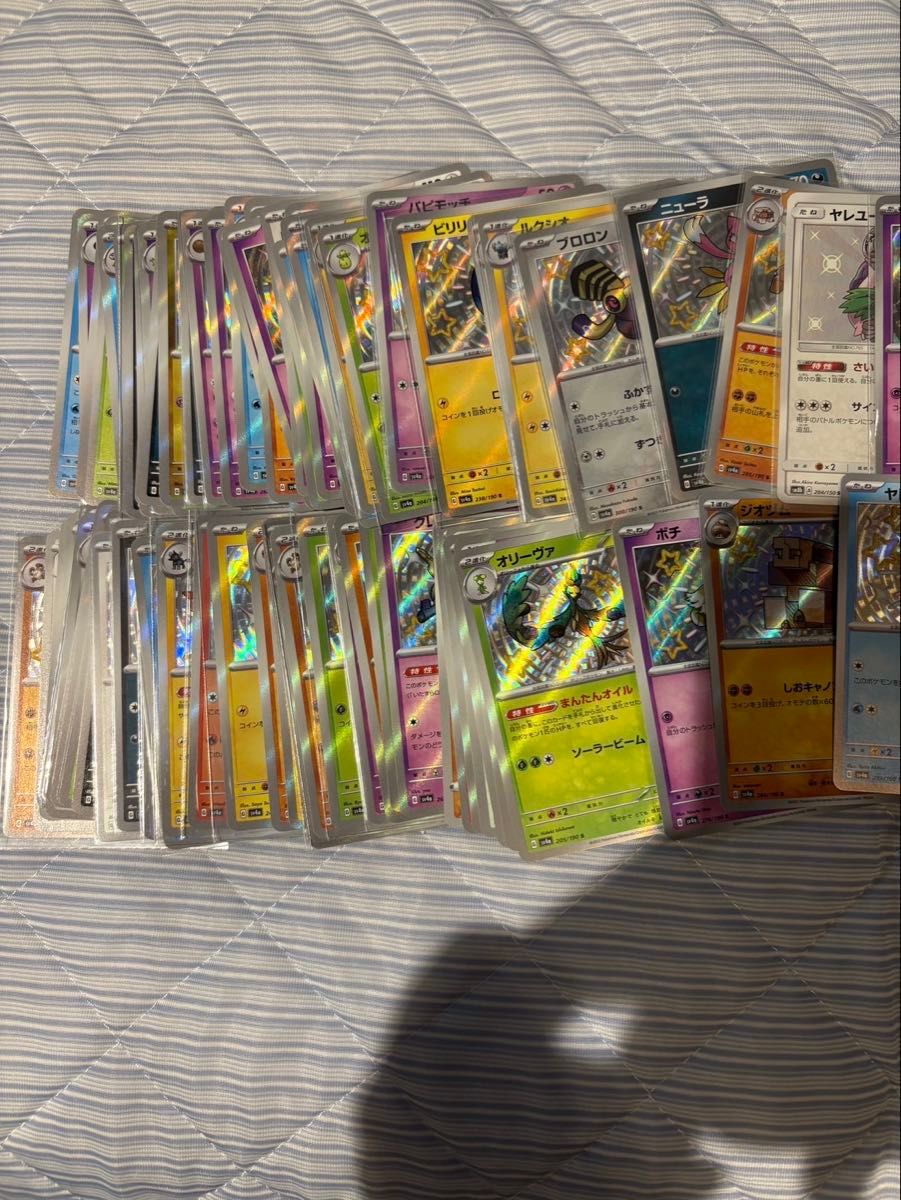 ポケモンカード S 色違い シャイニー 100枚 まとめ売り 引退品 ① ポケモンカード S 色違い シャイニー 100枚 まとめ売り 引退