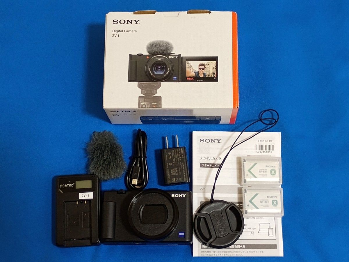 ZV-1 中古 バッテリー3個 おまけ付き SONY ZV-1 V VLOGCAM 中古品 純正バッテリー3個 他おまけ付き