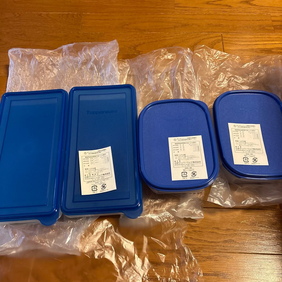 新品★ Tupperware SSセット(大) すのこ付 2個 タッパーウェア SSセット(小)2個 すのこ1個 MMハーフワイド 2
