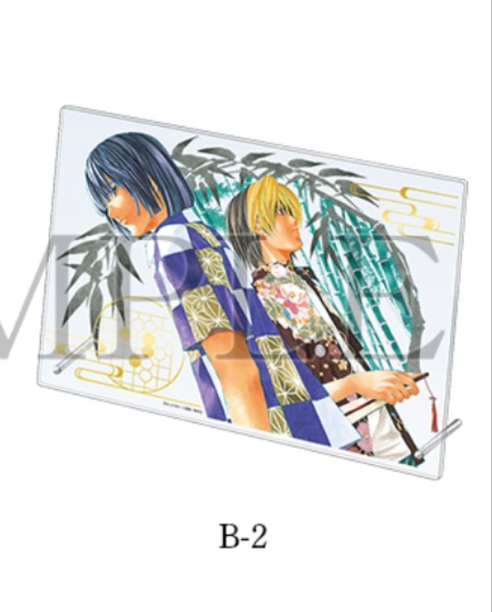 ヒカルの碁 ヒカ碁 原画展 B賞 アクリルパネル アキラ ヒカル ヒカルの碁 アクリルパネル 展くじ ヒカ碁展 ヒカルの碁 原画展 くじ