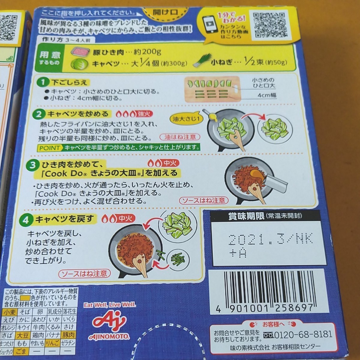 にんべん に 加える 俐 の漢字の意味や成り立ち 音読み 訓読み 名のり 人名訓から 俐 の漢字を使った男の子の名前例 名前を響きや読みから探す赤ちゃん名前辞典 完全無料の子供の名前決め 名付け支援サイト 赤ちゃん命名ガイド にんべん に 加える 俐 の漢字の意味や成り立ち 音読み 訓読み 名のり 人名訓から 俐 の漢字を使った男の子の名前例 名前を響きや読みから探す赤ちゃん名前辞典 完全無料の子供の名前決め 名付け支援サイト 赤ちゃん命名ガイド
