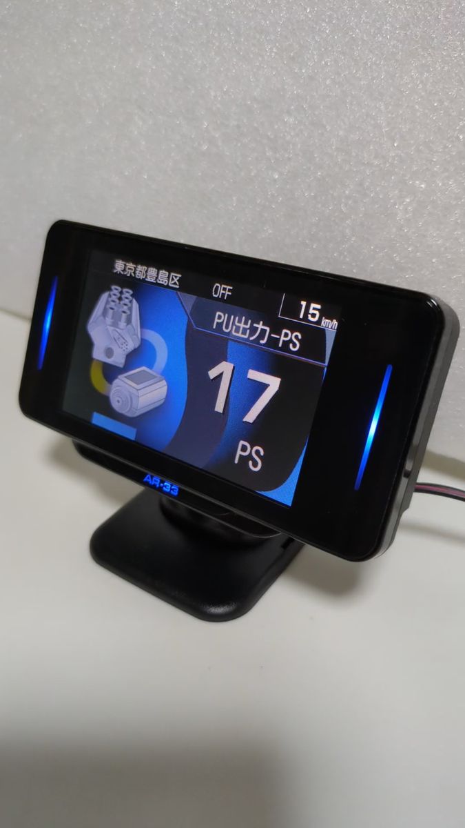 訳有り セルスター GPS レーダー探知機 AR33 動作確認済み 本体 土台 地図SD