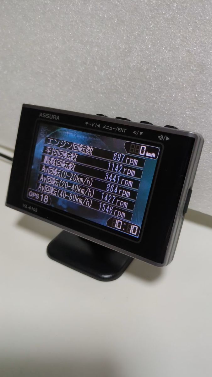 セルスター GPSレーダー探知機 VA-610E ASSURA 動作確認済み フルセット データ最新 即使用可能