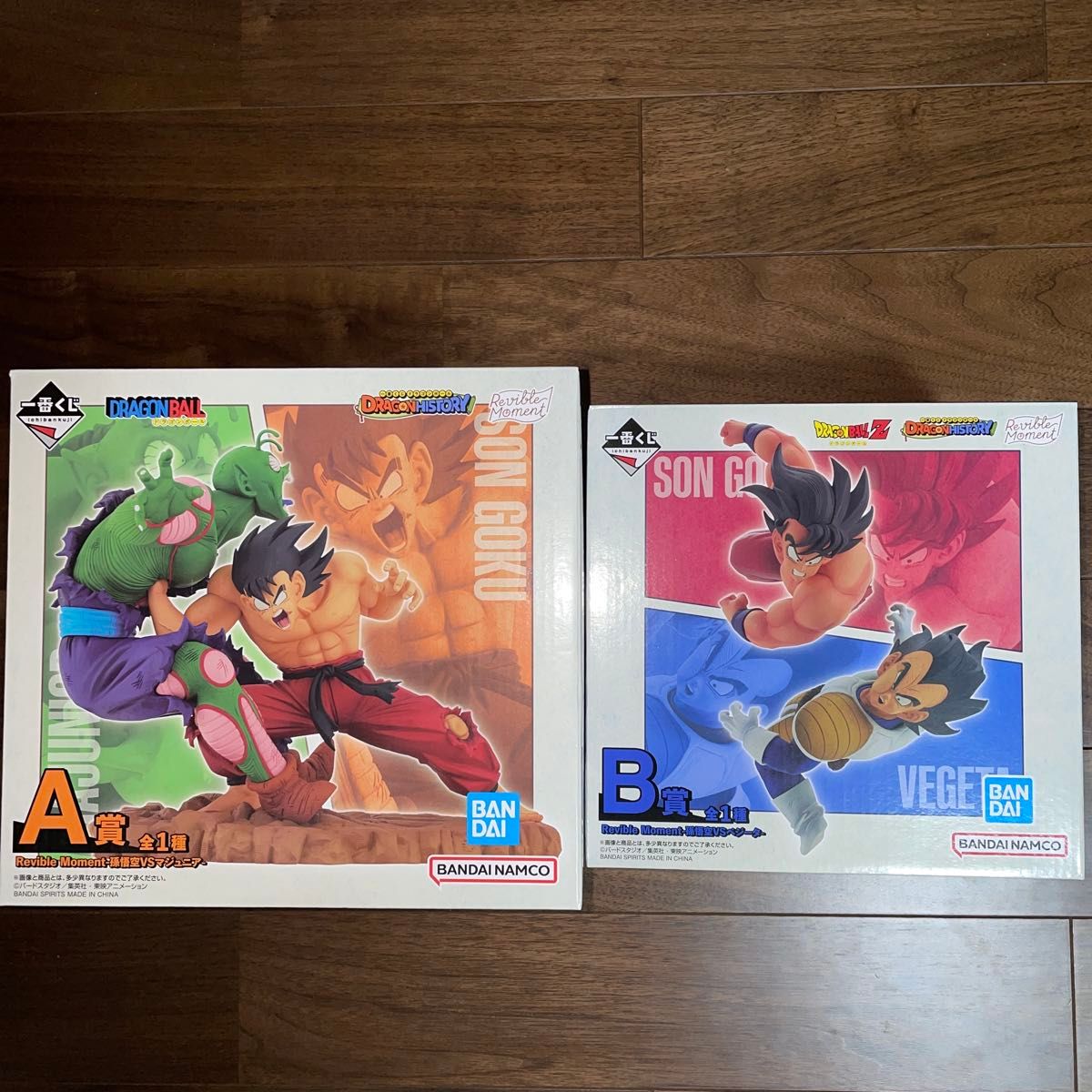 一番くじ ドラゴンボール 孫悟空 マジュニア B賞 孫悟空 ベジータ フィギュア 一番くじ ドラゴンボール 孫悟空 マジュニア B賞 孫悟空