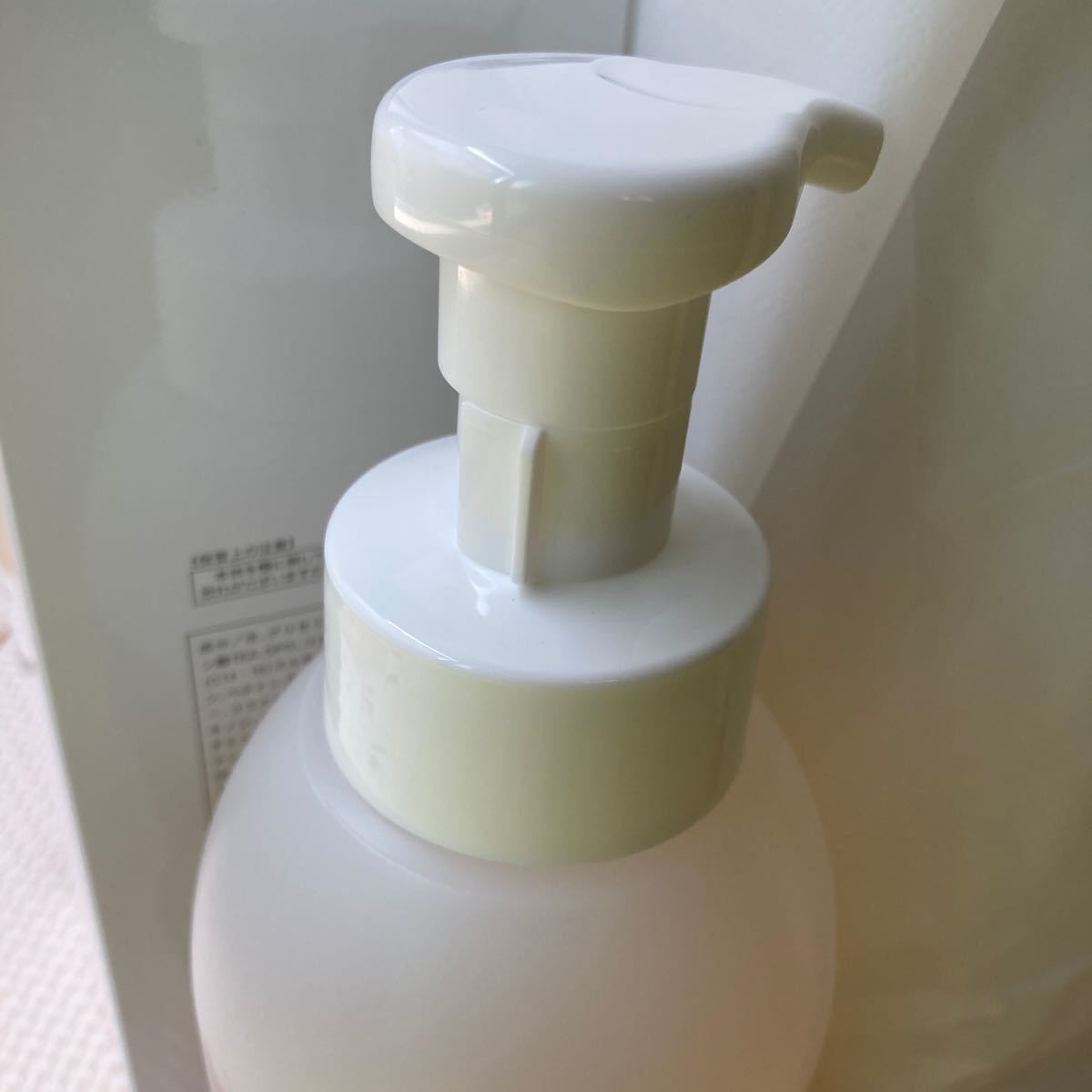 シェラバートン ウォッシュ 全身洗顔