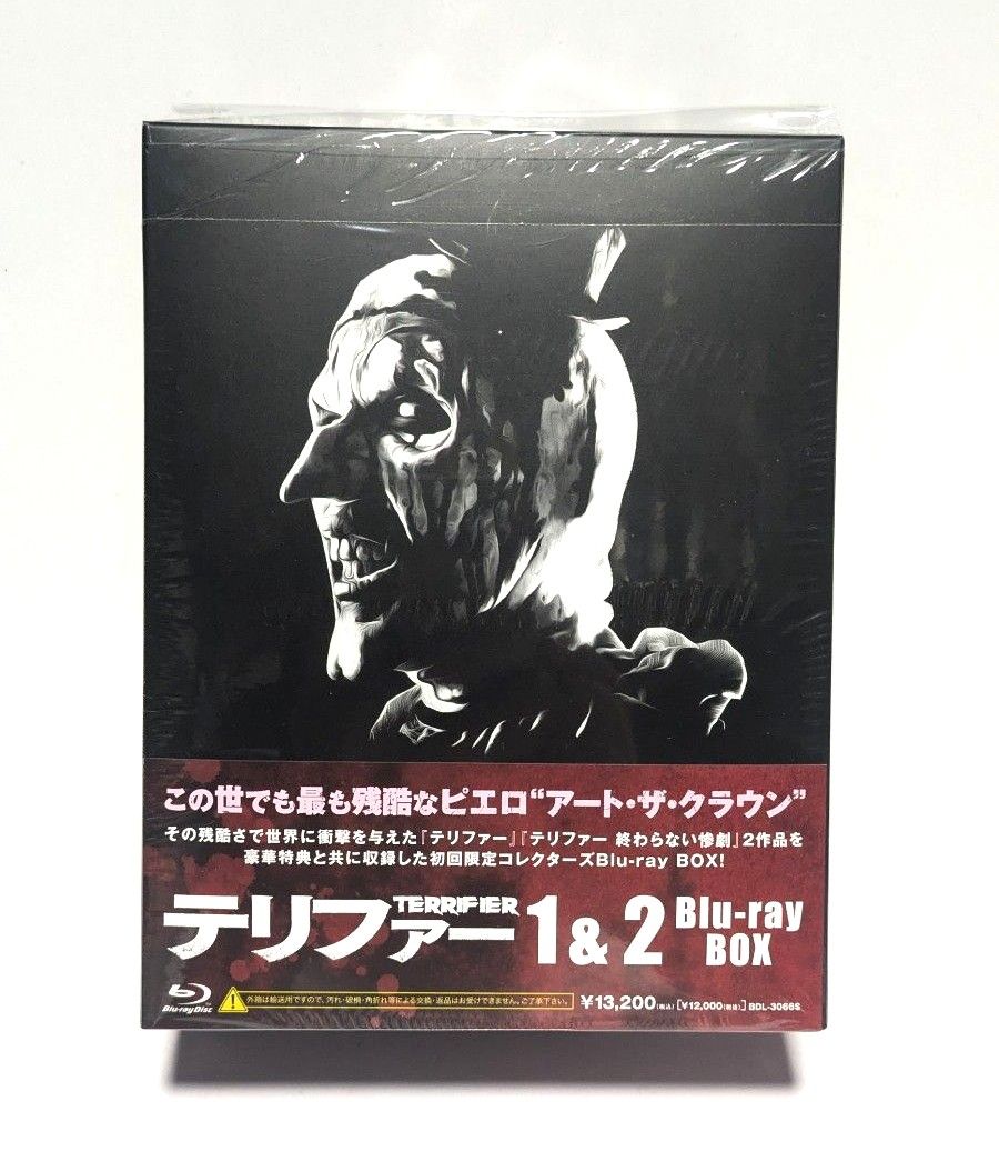 新品未開封 テリファー1&2 Blu-ray BOX〈初回生産限定・2枚組〉 テリファー1&2 Blu-ray BOX〈初回生産限定・2枚組〉|Yahoo